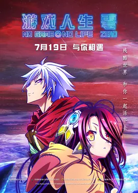 亚洲欧美日韩另类在线一